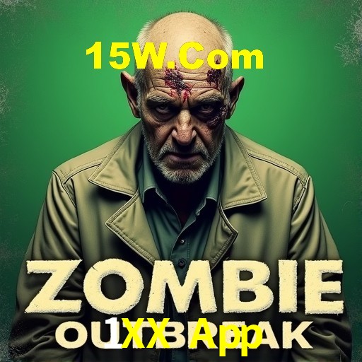 Interface do App 1XX App